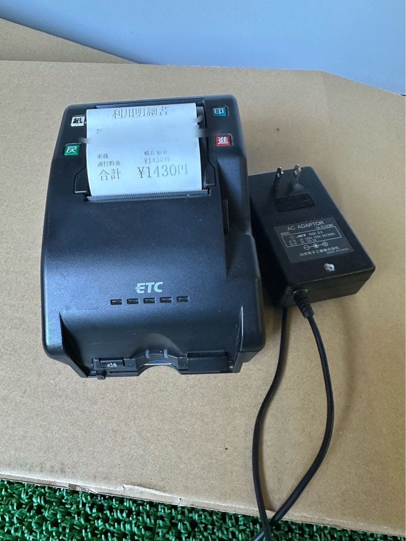 ETC卓上プリンター EP-D13