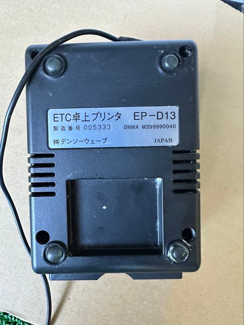 ETC卓上プリンター EP-D13