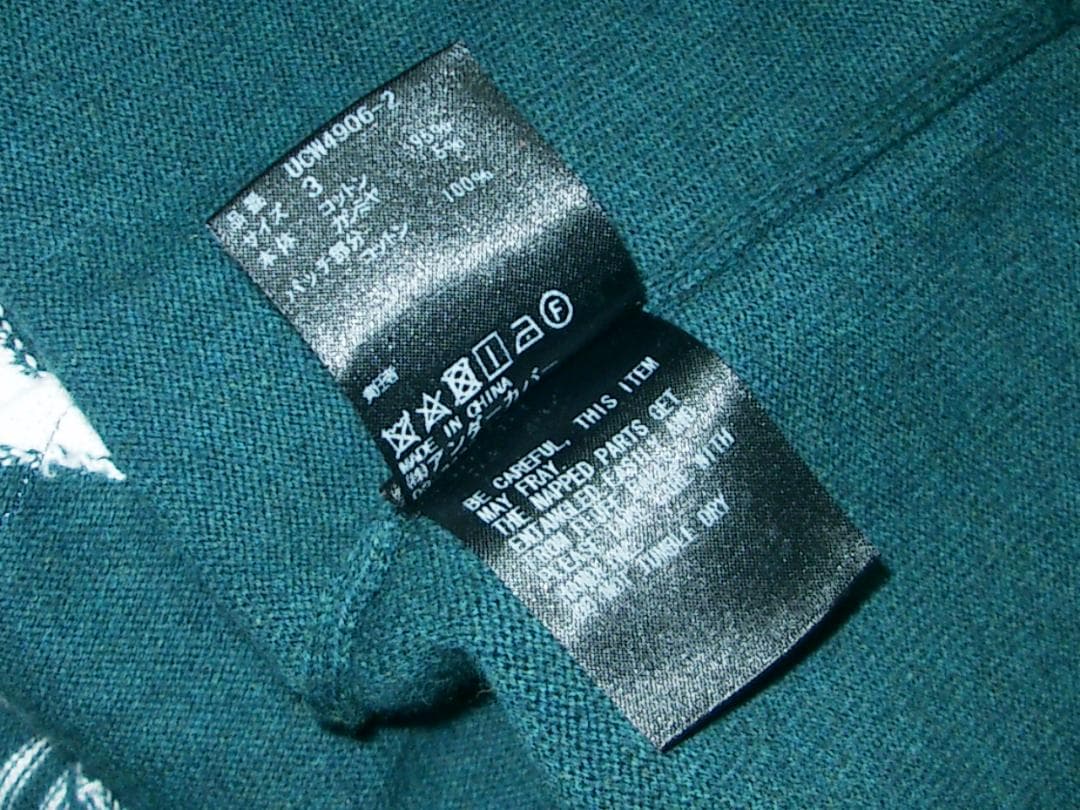 19ss UNDERCOVER クリィミーマミ ネガ ポジ 長袖ニットセーター