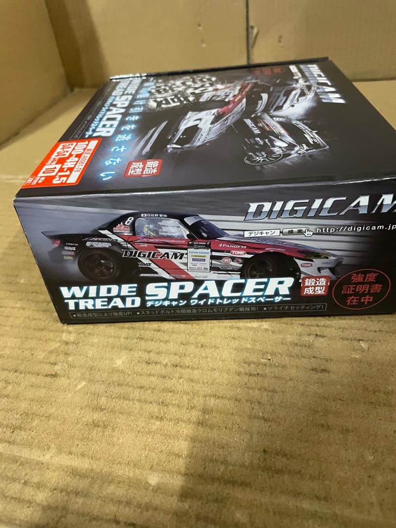 デジキャン ハブ付ワイドトレッドスペーサー 100-4H P1.5 54-54