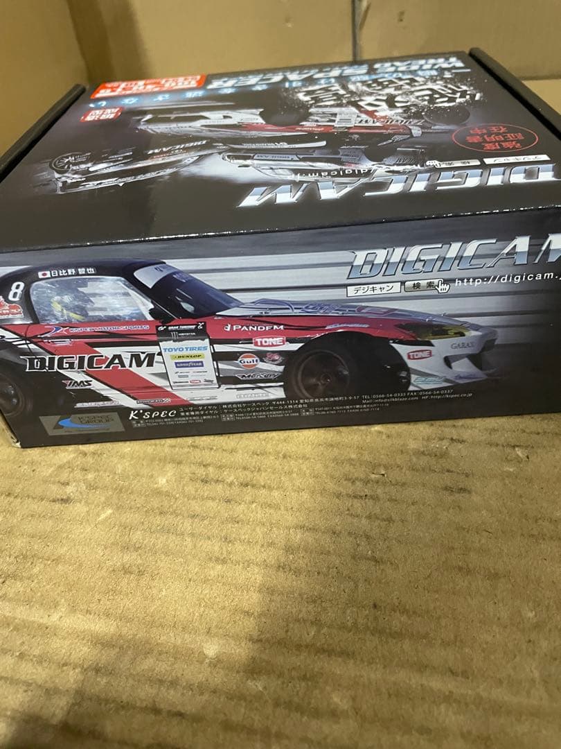 デジキャン ハブ付ワイドトレッドスペーサー 100-4H P1.5 54-54