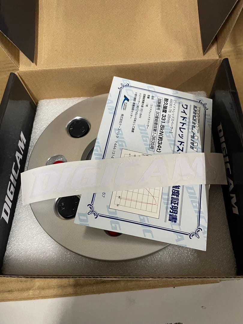 デジキャン ハブ付ワイドトレッドスペーサー 100-4H P1.5 54-54