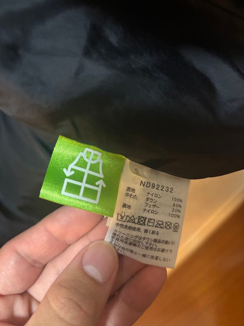 「kazu」 THE NORTH FACE ダウンベスト XL ブラック