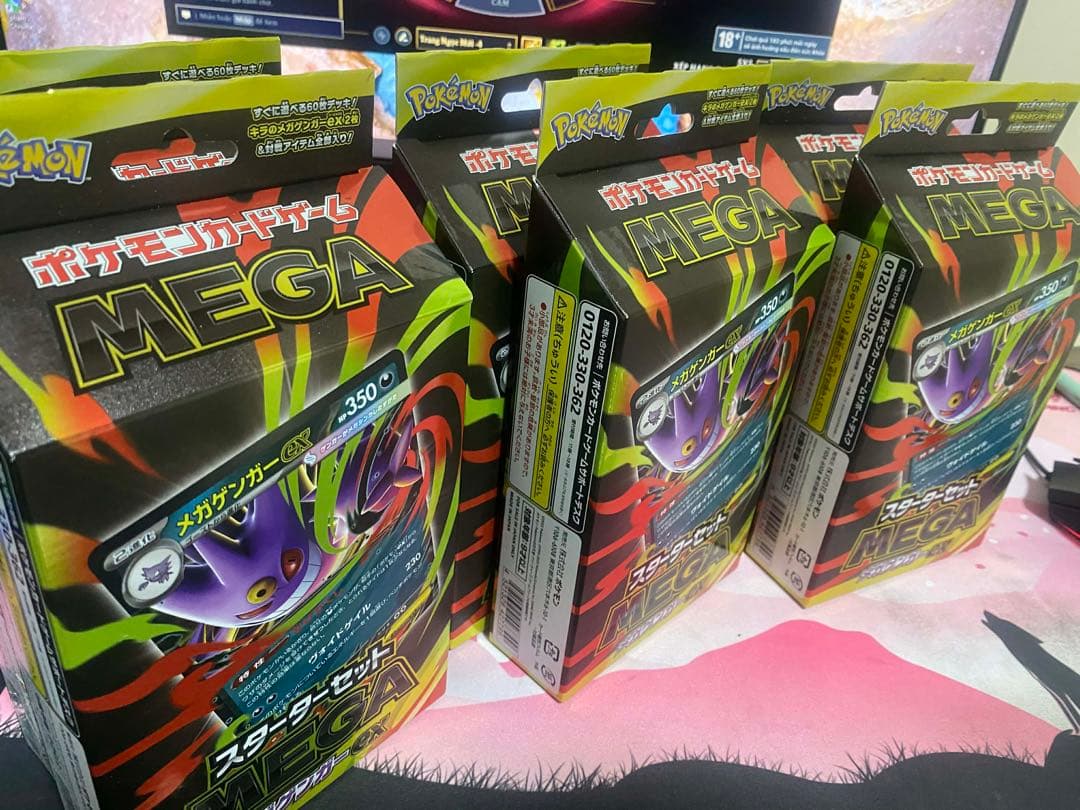 ポケモンカードゲーム 6 box Mega Genga