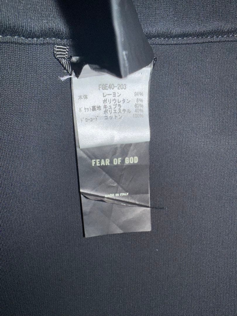 Fear Of God Eternal ビスコース トリコット スリムパンツ