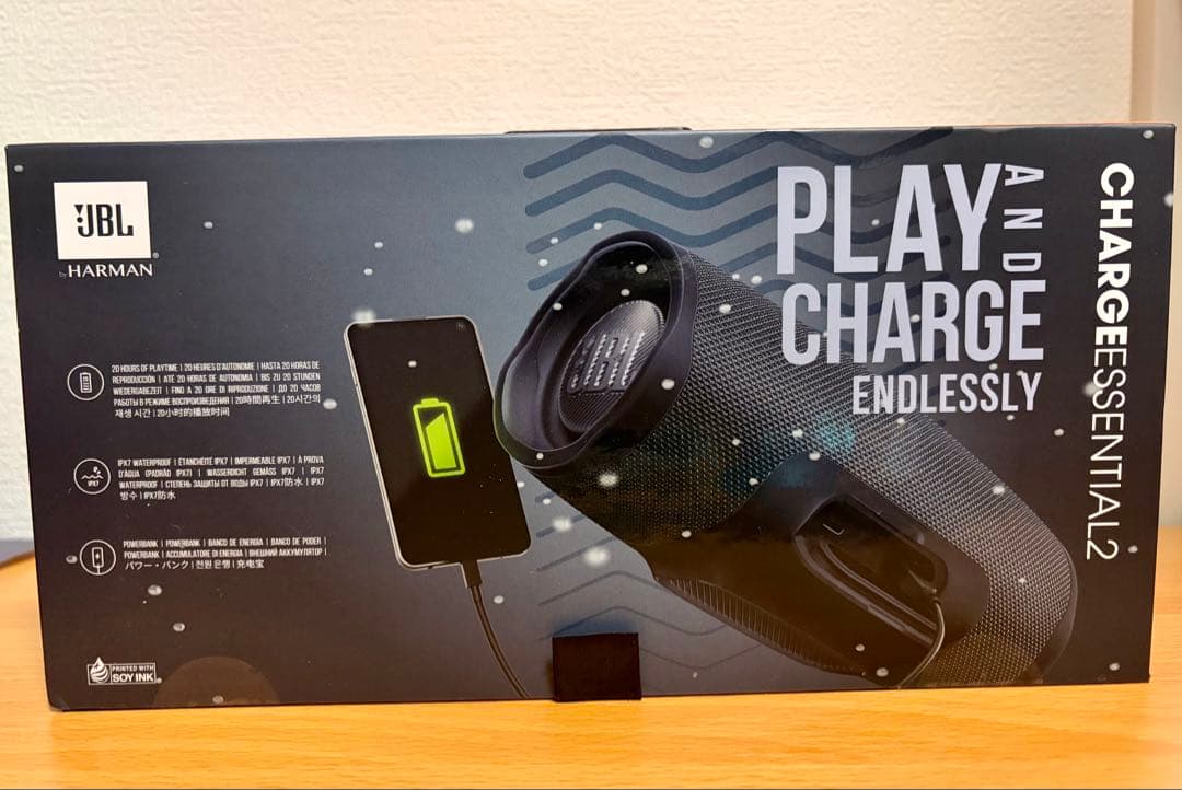 【新品未開封】JBL CHARGE Essential 2 ワイヤレススピーカー