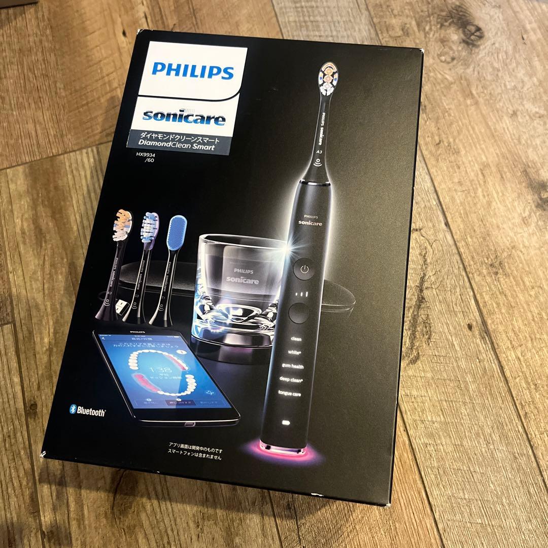 新品◆未開封◆未使用品HX9934/60フィリップスソニケア電動歯ブラシ◆上位品