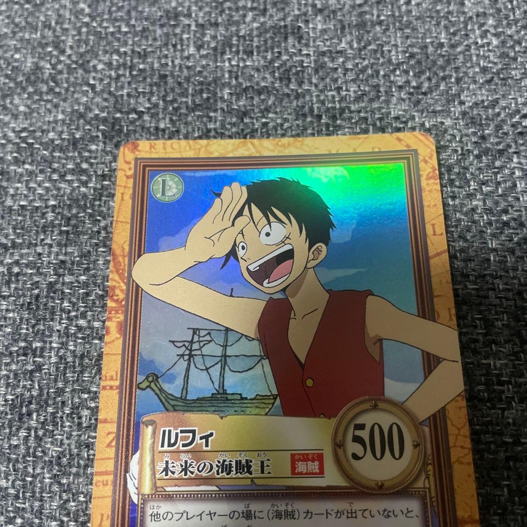 旧ワンピースカード　ハイパーバトル　未来の海賊王　美品