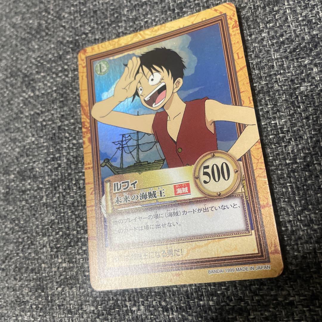 旧ワンピースカード　ハイパーバトル　未来の海賊王　美品