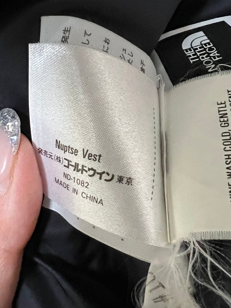 専用 THE NORTH FACE ダウンベスト 黒/赤