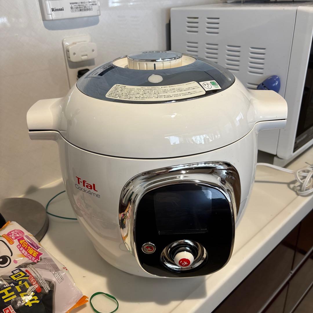 Cook4me CY7011JP マルチクッカー　クックフォーミー