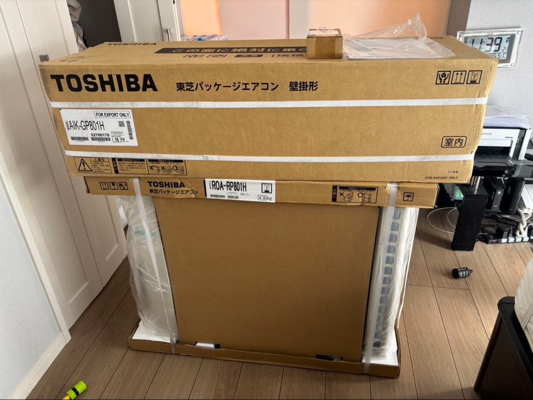 TOSHIBA 3馬力エアコン　新品未開封　2025年製
