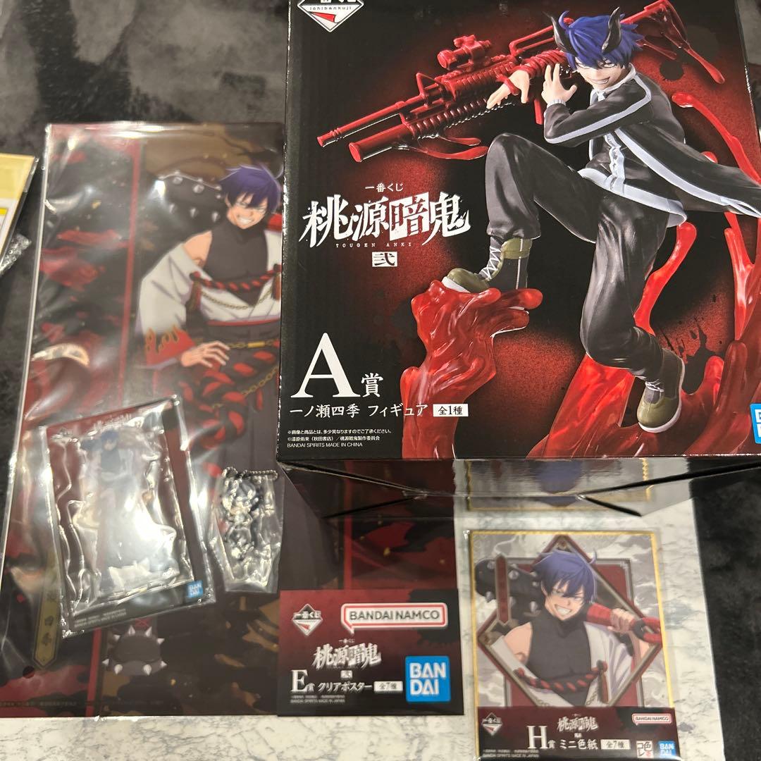 桃源暗鬼一番くじA賞フィギュアD賞アクリルスタンド F賞ラバーチャーム一ノ瀬四季