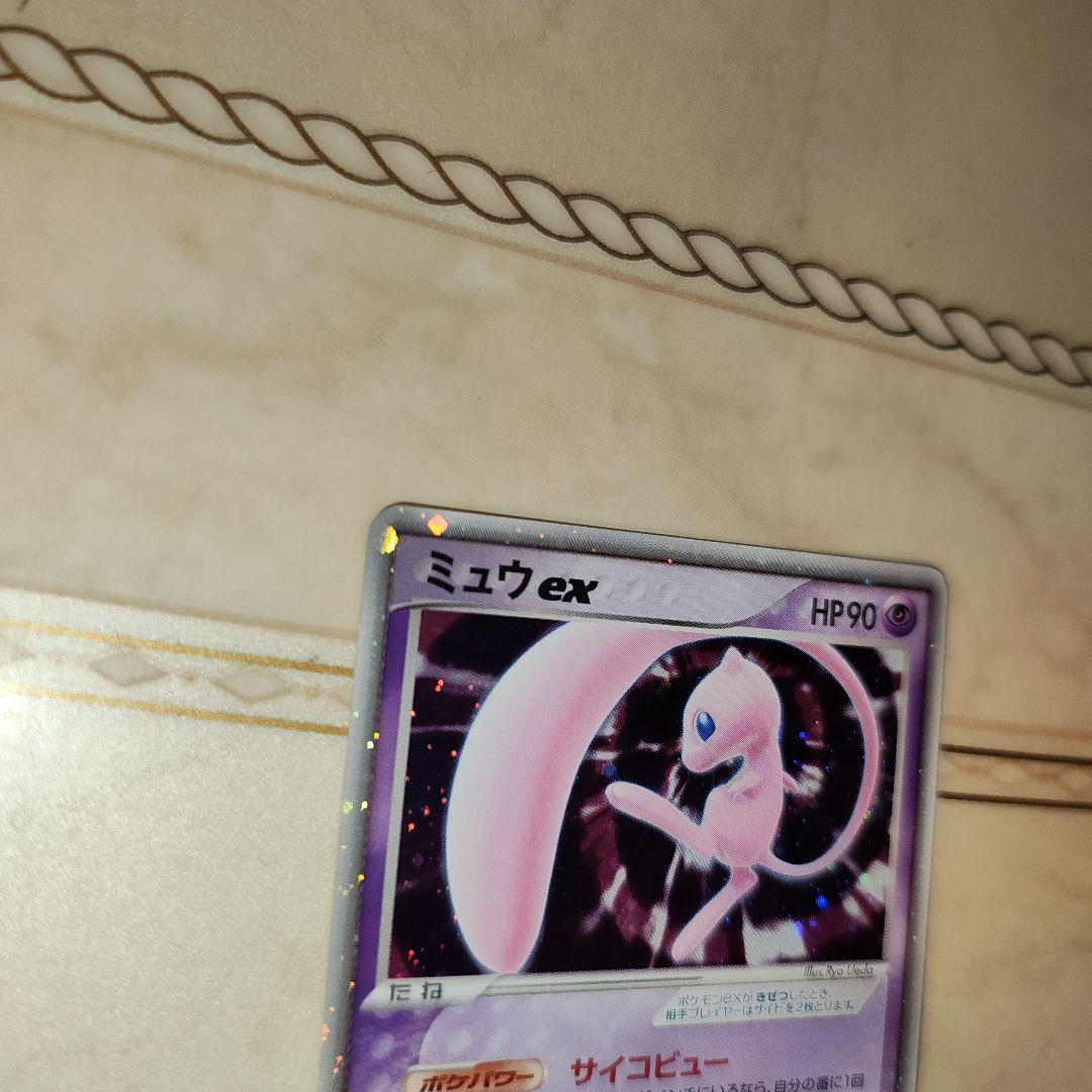 ミュウ ex ギフトボックス ミュウ·ルカリオver. 　ポケモンカード