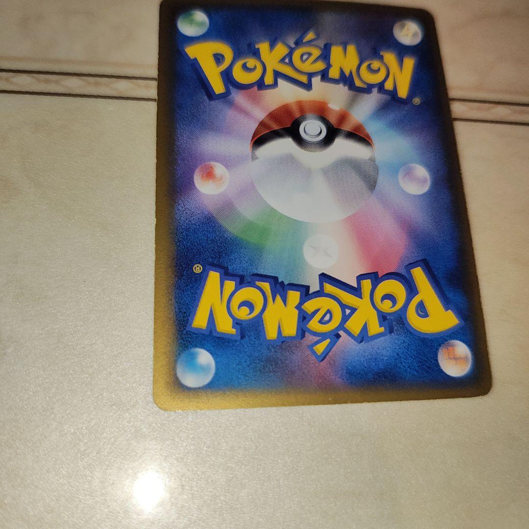 ミュウ ex ギフトボックス ミュウ·ルカリオver. 　ポケモンカード