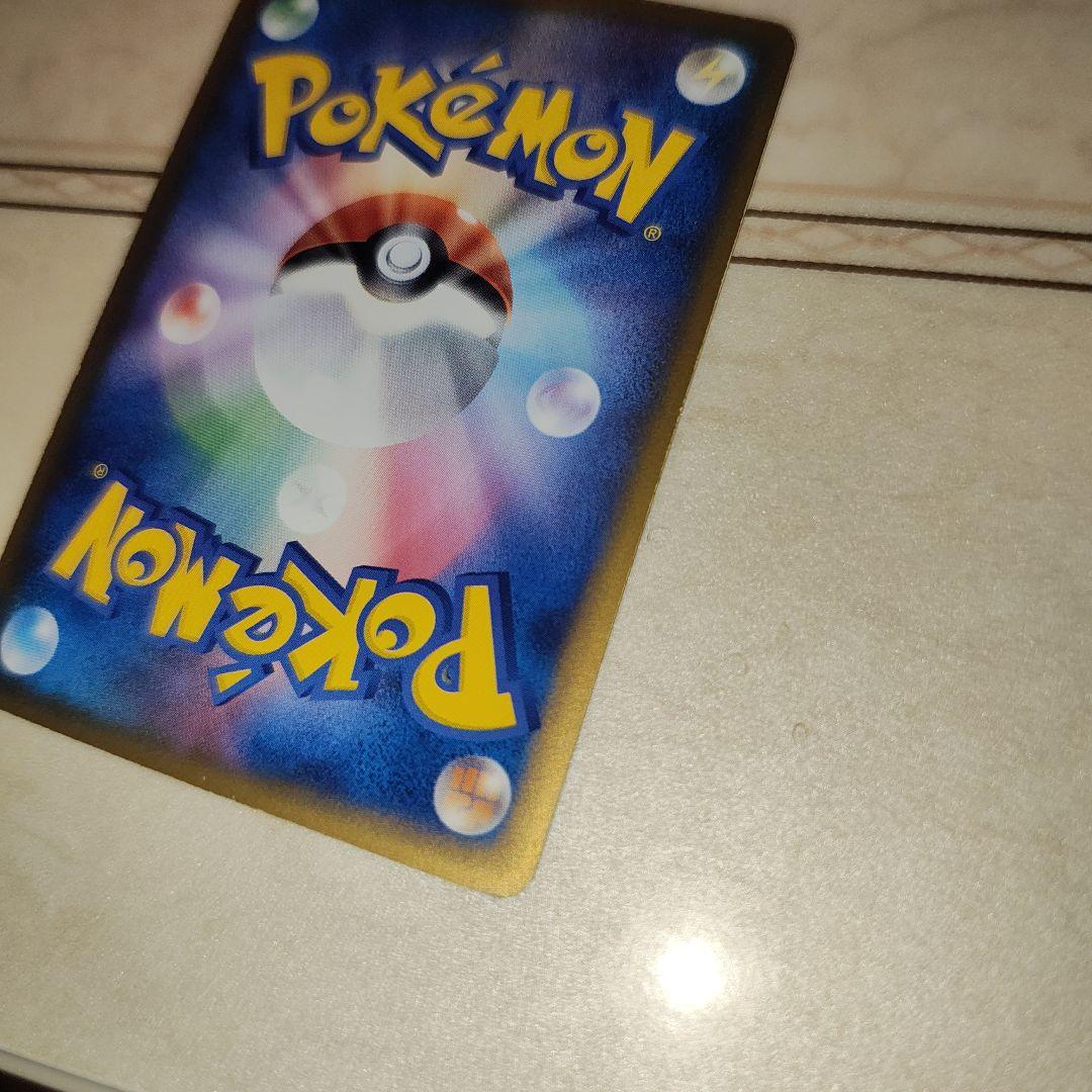 ミュウ ex ギフトボックス ミュウ·ルカリオver. 　ポケモンカード