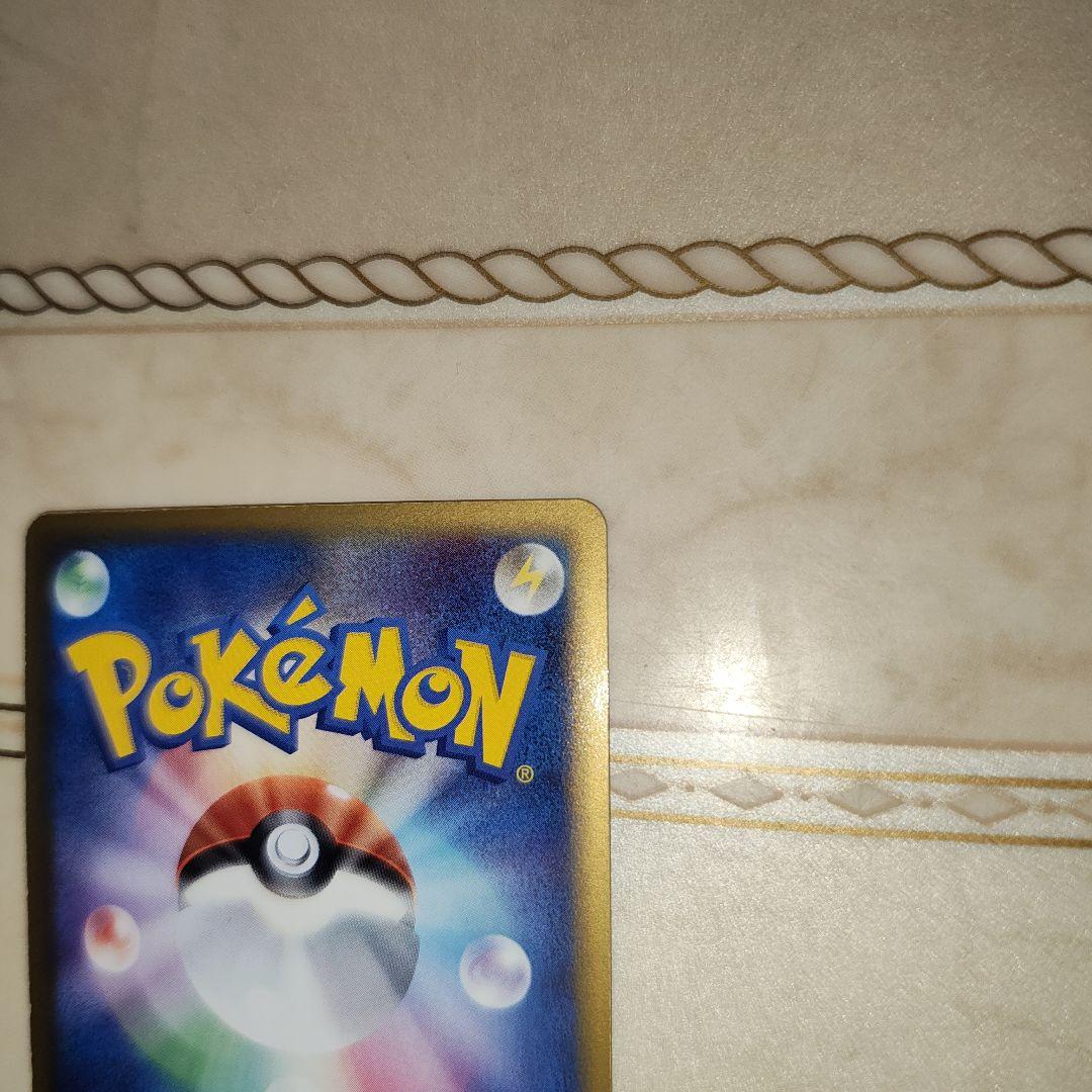 ミュウ ex ギフトボックス ミュウ·ルカリオver. 　ポケモンカード