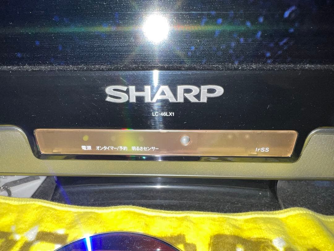 SHARP液晶テレビLC-46LX1 2010年製リモコン付きB-CAS不具合