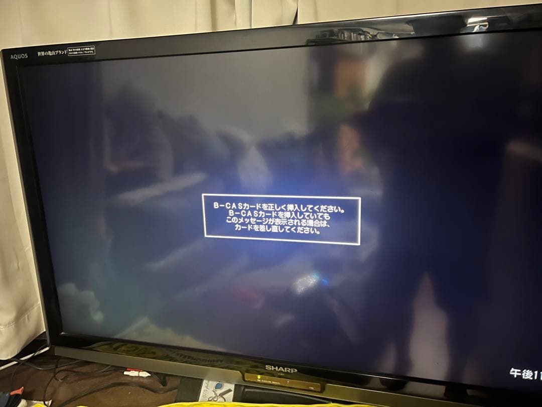 SHARP液晶テレビLC-46LX1 2010年製リモコン付きB-CAS不具合