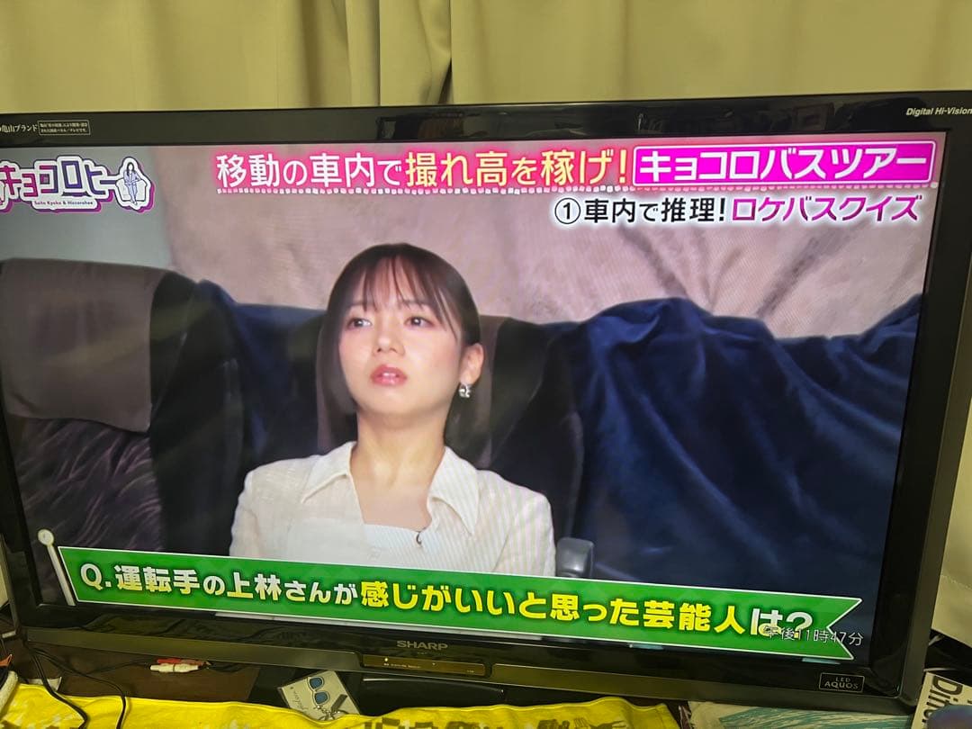 SHARP液晶テレビLC-46LX1 2010年製リモコン付きB-CAS不具合