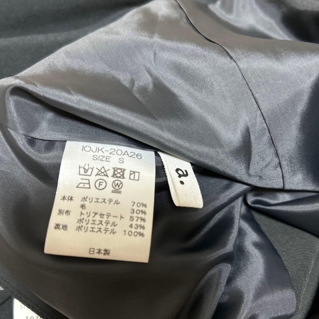 ミント様新品未使用　a.　IO GRAPHIC 大橋歩 テラードツイルジャケット