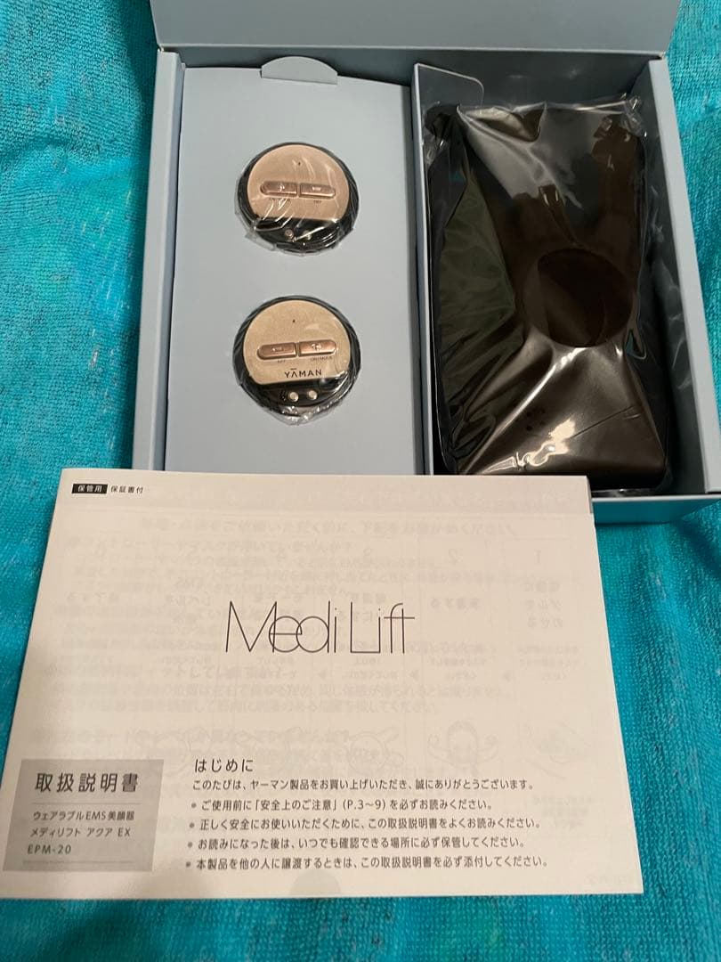 チェリーさま　専用