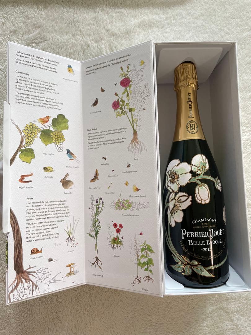 ペリエ ジュエ ベル・エポック 2013 750ml 限定版