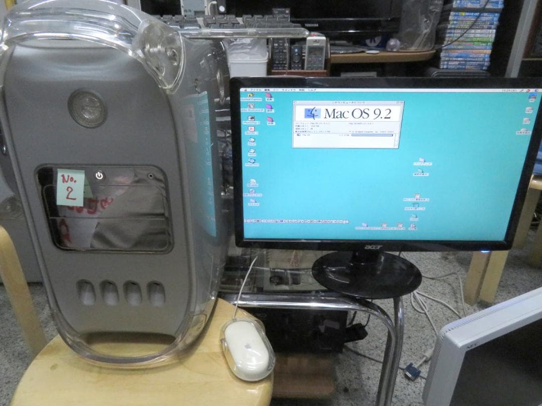 PowermacG4　MDD　1.25G*2　OS9.22　起動確認済　No.2