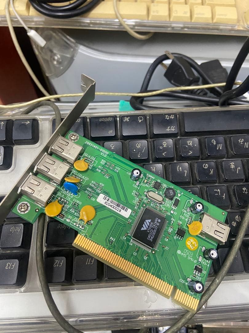 PowermacG4　MDD　1.25G*2　OS9.22　起動確認済　No.2