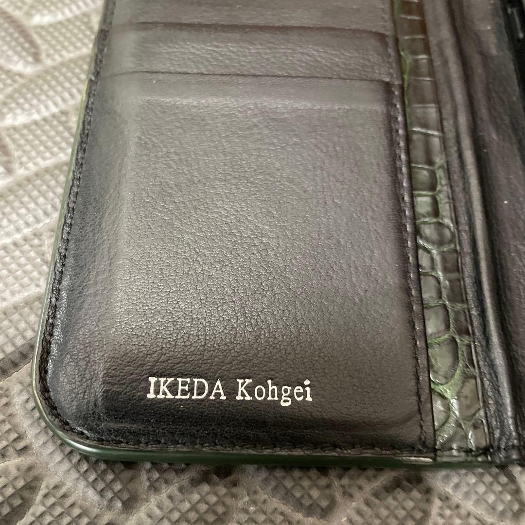 池田工芸　iPhone14promax用ケース