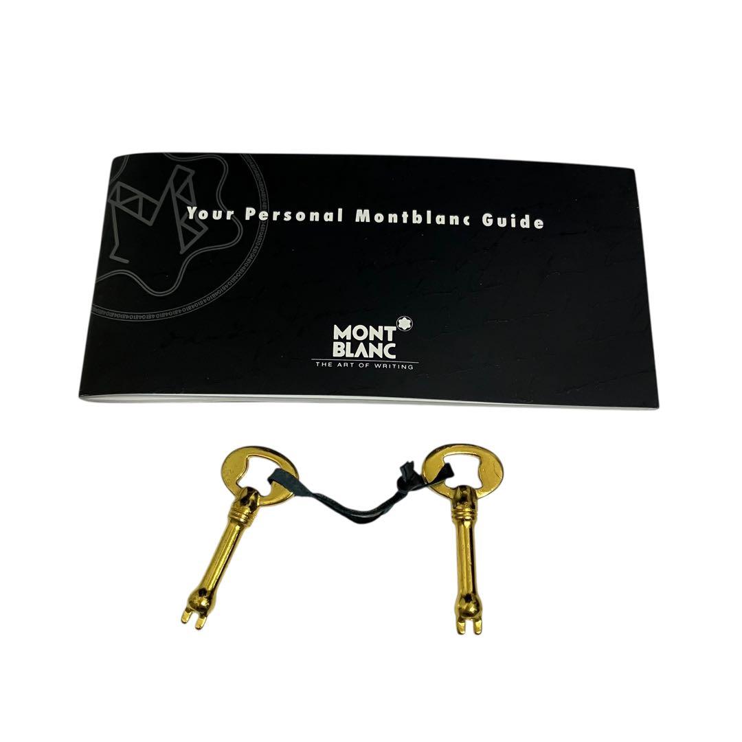 未使用　モンブラン　アタッシュケース　トランク　ビジネスバッグ　レザー　希少品