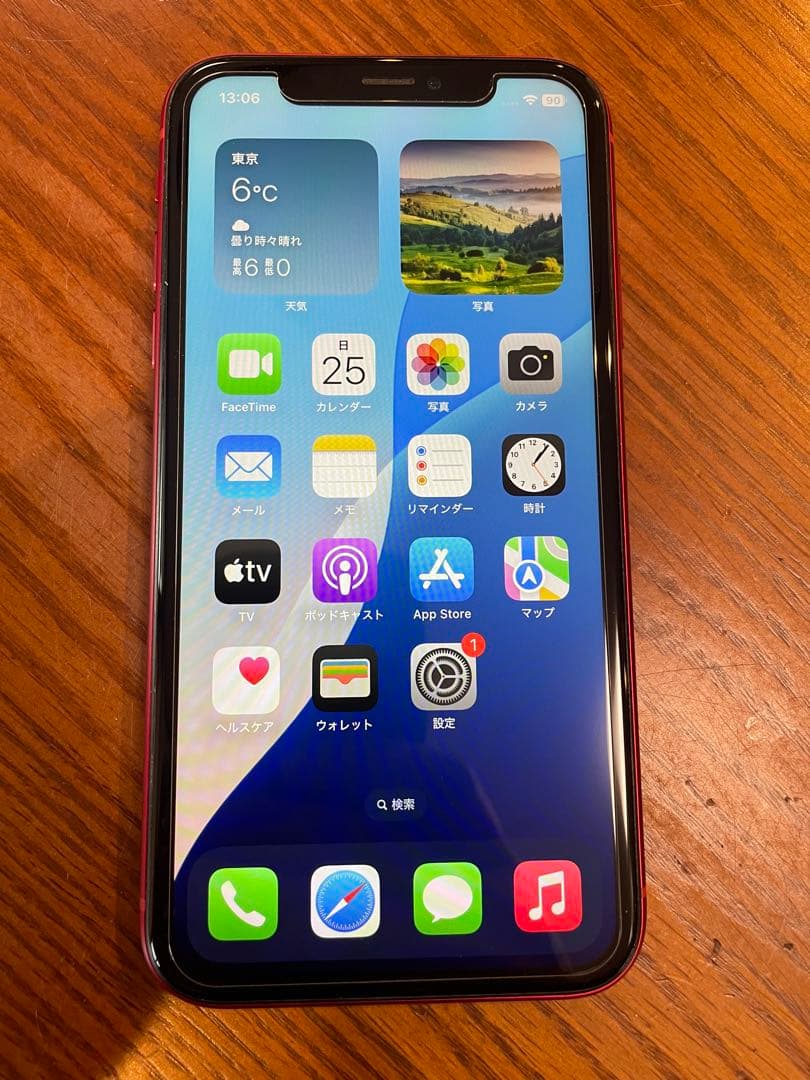 ⭐️超美品⭐️iPhoneXR 128GB 即日発送SIMフリー