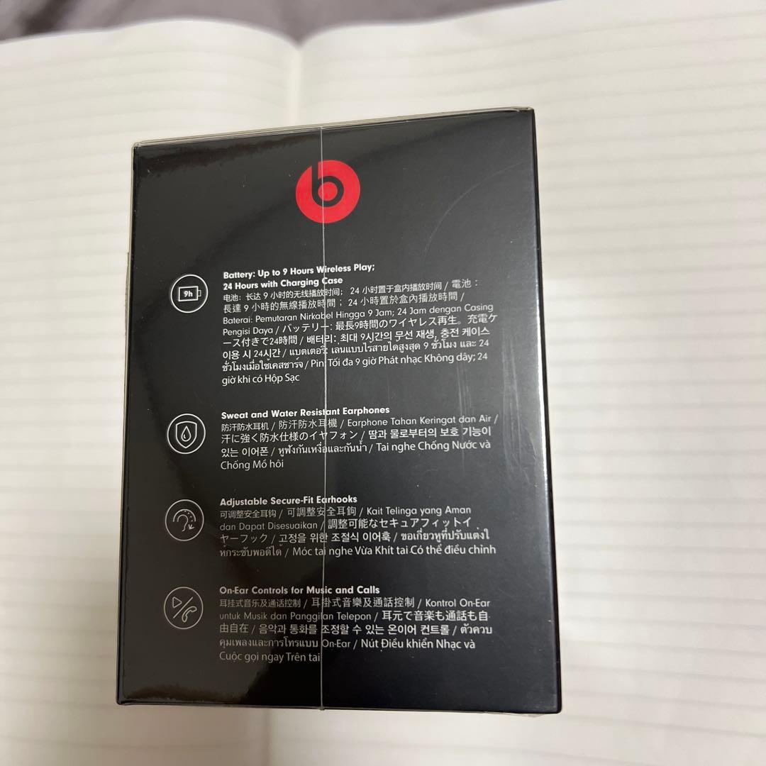 未开封 Powerbeats Pro ワイヤレスイヤホン ブラック
