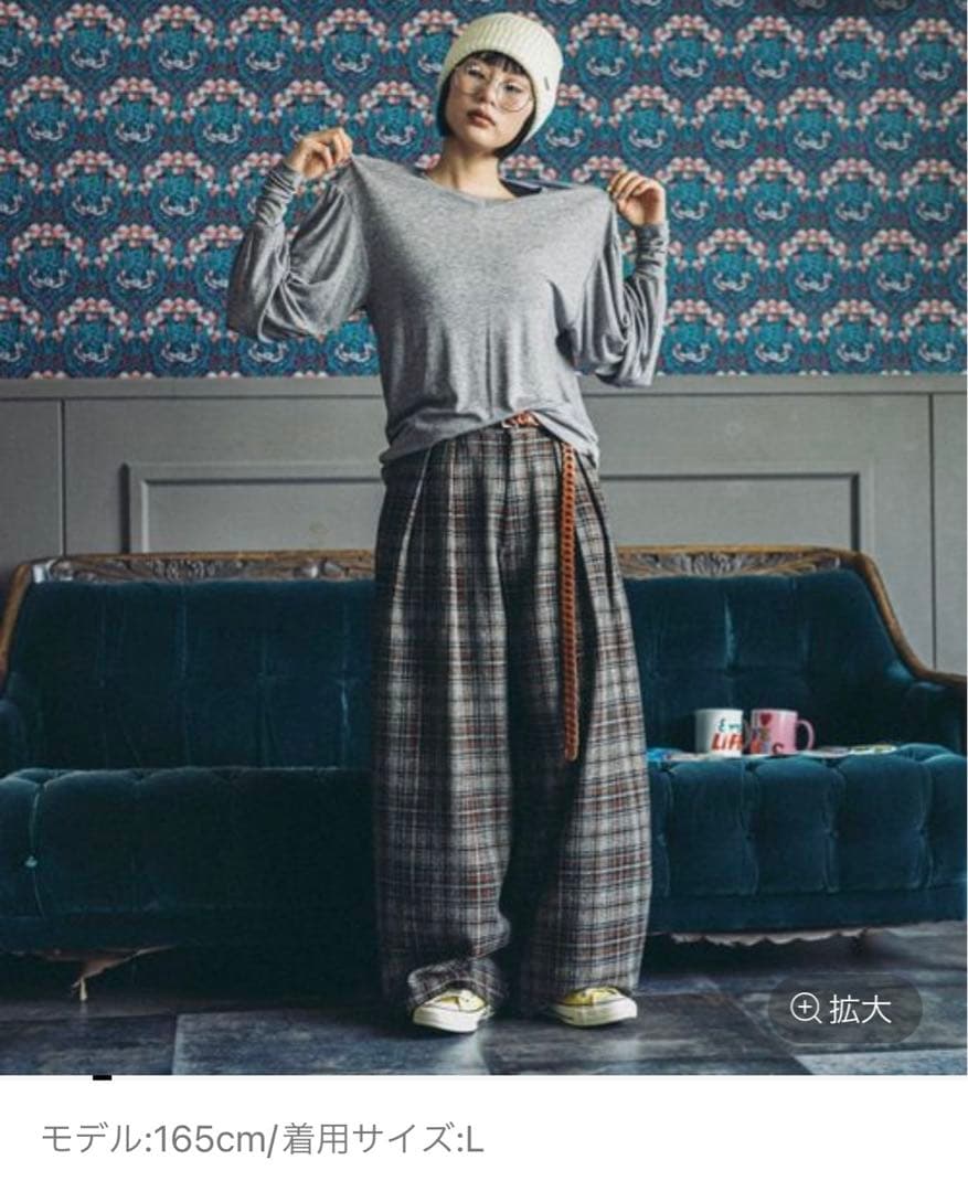 【今季新作】✨新品未開封⭐︎ 2タックペインターアソートパンツ　M