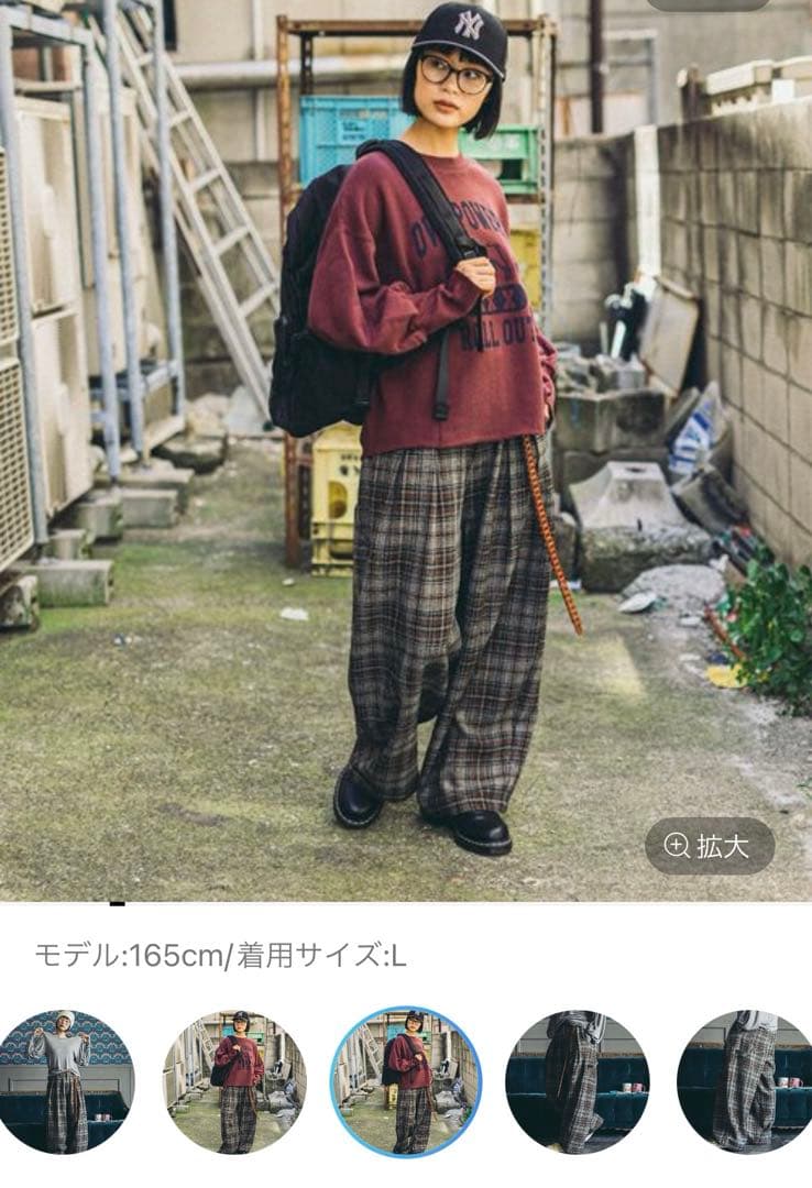 【今季新作】✨新品未開封⭐︎ 2タックペインターアソートパンツ　M