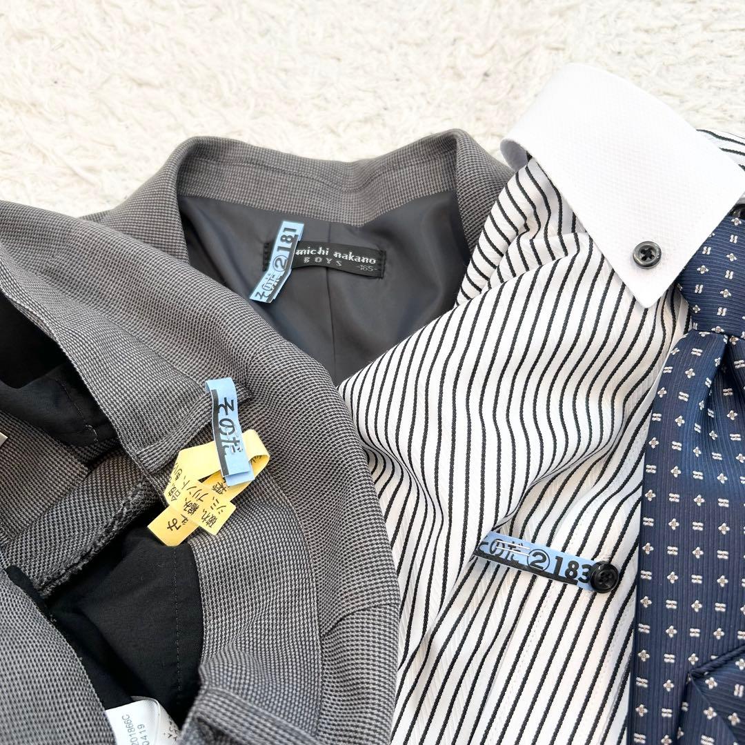 ヒロミチナカノ　キッズフォーマルスーツ　男の子　グレー　長ズボン　165