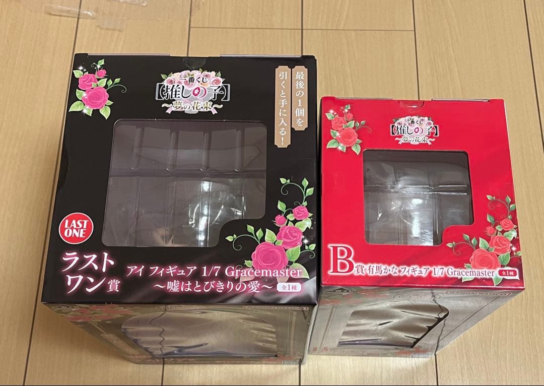 一番くじ 推しの子 ラストワン アイ B賞 有馬かなフィギュア G賞 I賞