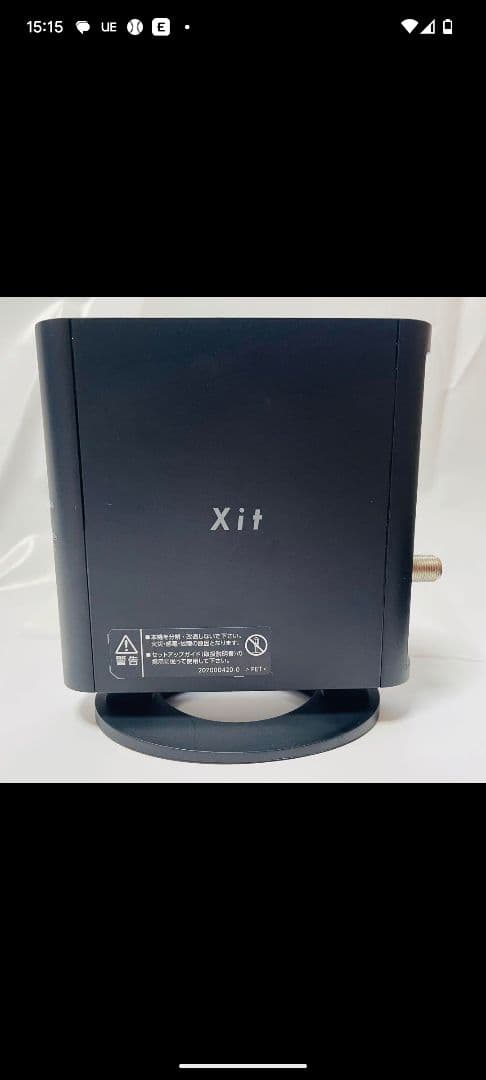 Xit Air Box (popln Aladdin 推奨チュ ーナー)