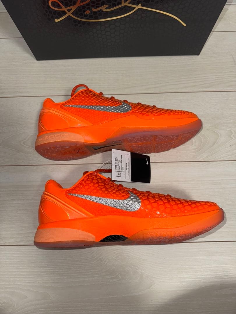 Nike Kobe 6 Protro Total Orange コービー　ナイキ