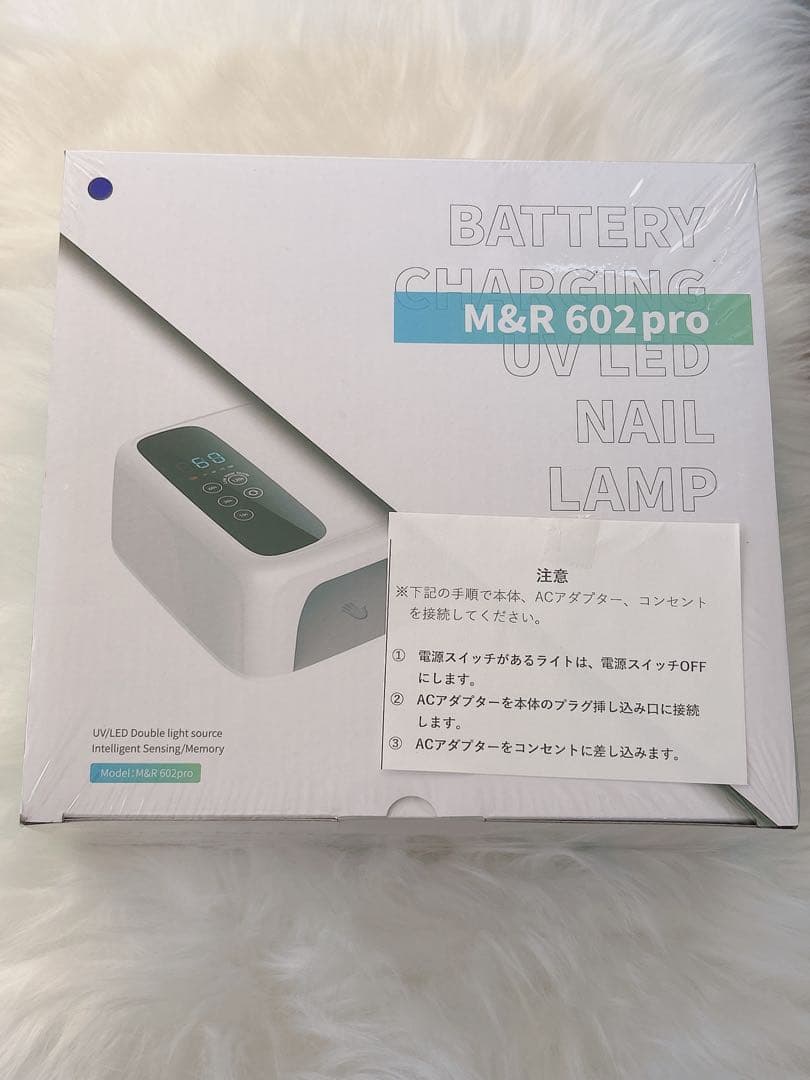 充電式コードレスUV/LEDライト 72W