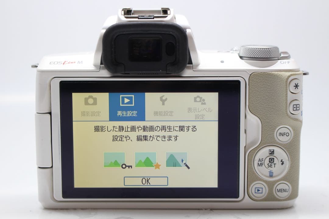 美品❣️Canon EOS Kiss M レンズキット❣️人気機種！可愛いホワイト