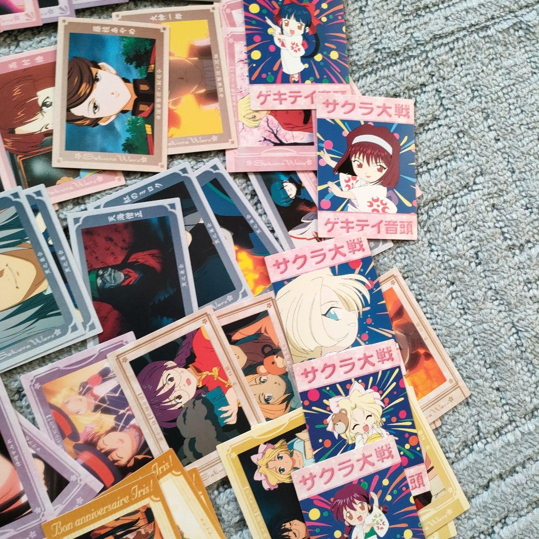 サクラ大戦　アマダカード　まとめて