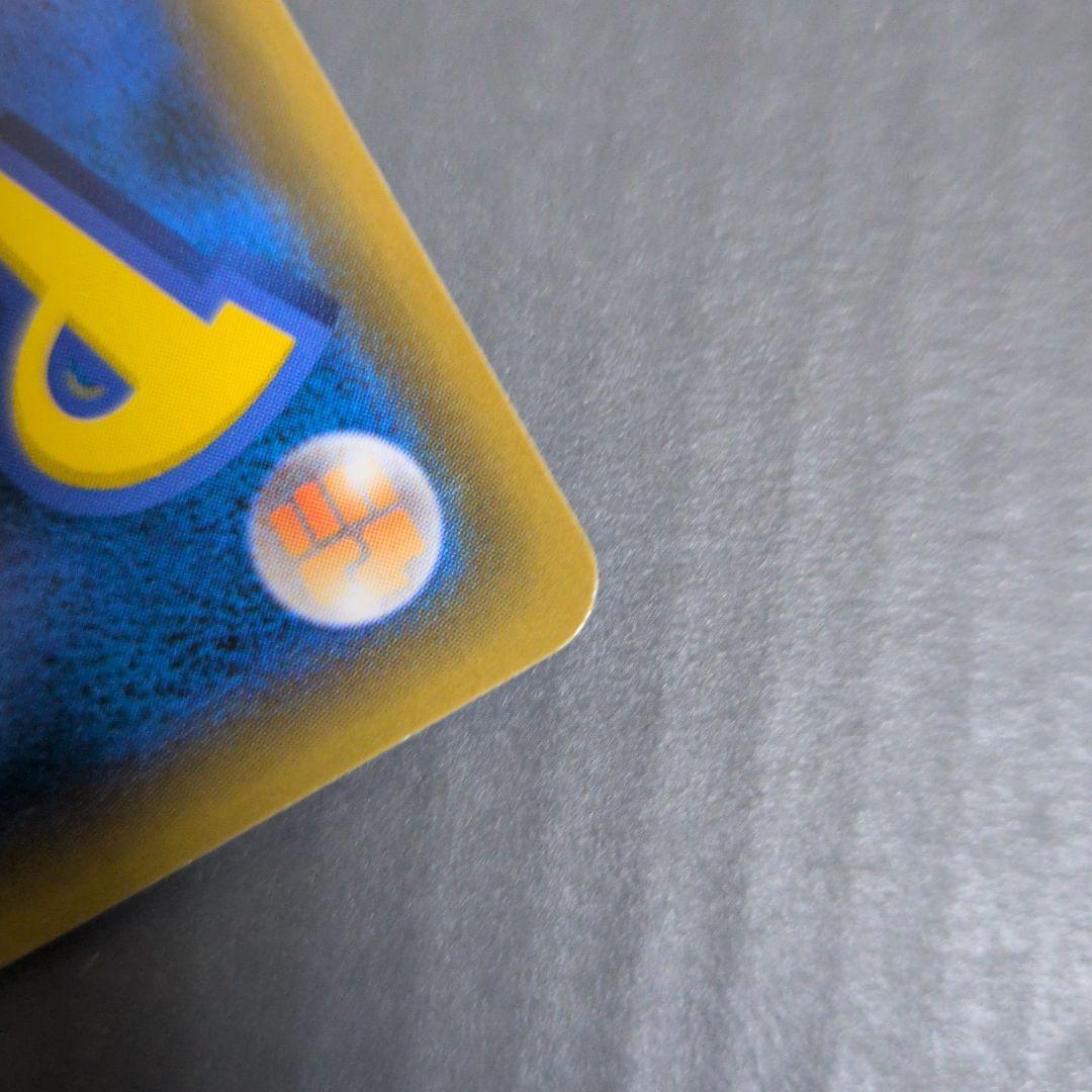 お茶会ごっこピカチュウ：はなびらのまいキャンペーン