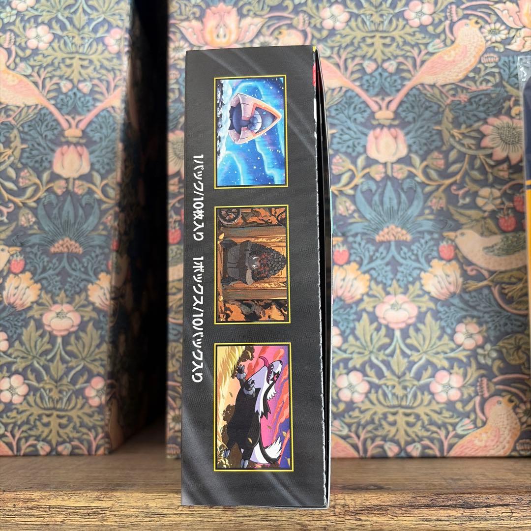 MEGA ドリーム ex 1BOX シュリンク無し　ペリペリあり　ポケモンカード