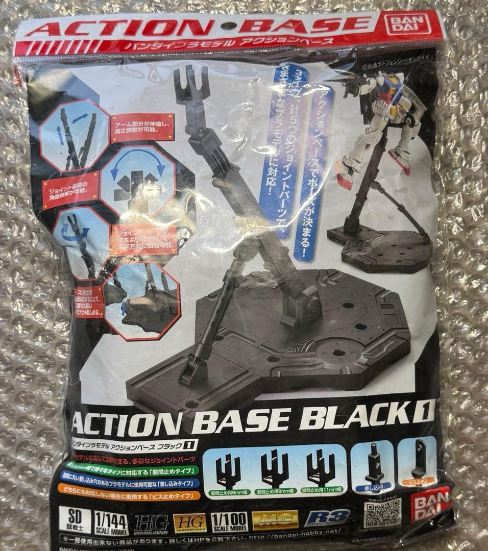 MSGなど 模型製作用品 パーツセット