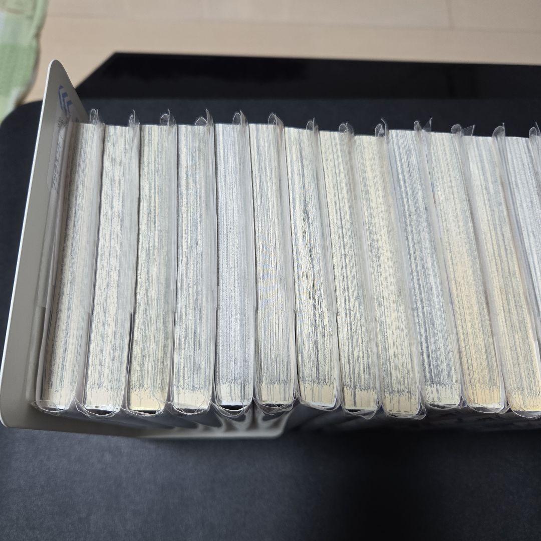 魔入りました！入間くん　1巻から33巻セット