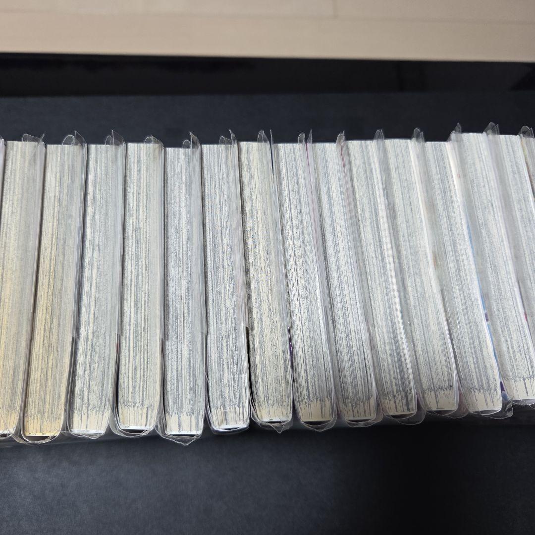 魔入りました！入間くん　1巻から33巻セット