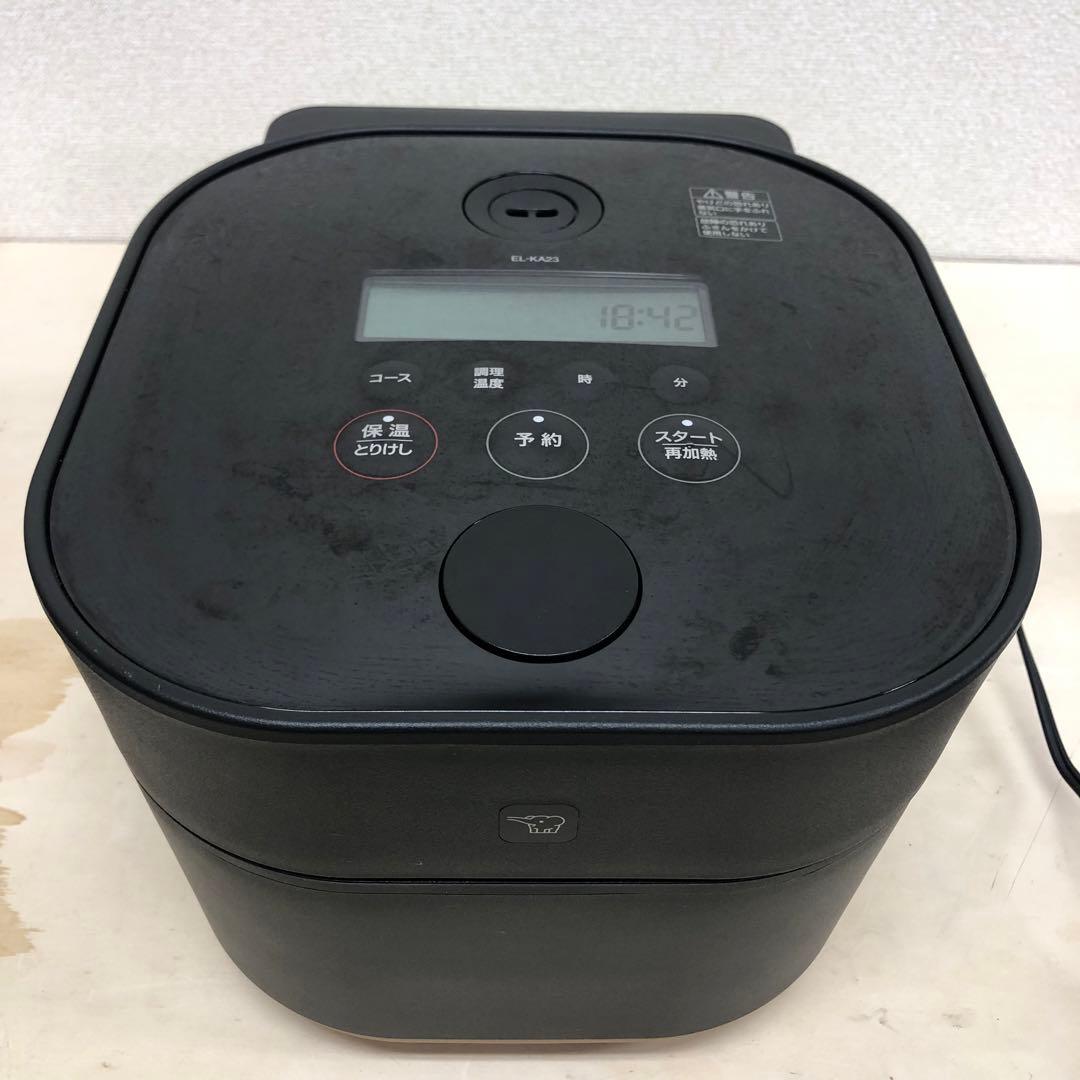 象印 STAN 自動調理なべ EL-KA23-BA 2.3L ブラック Z525
