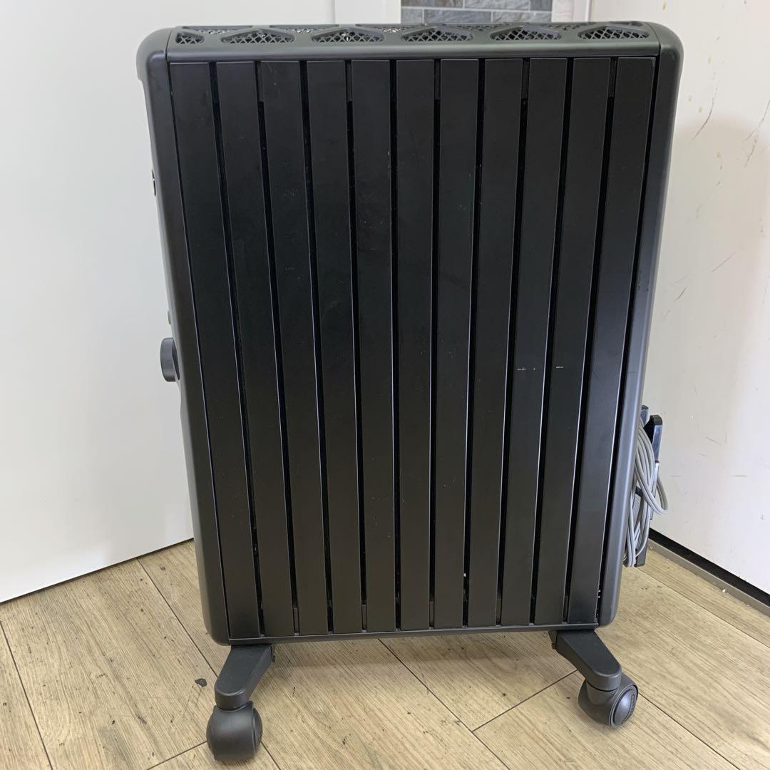 De’Longhi デロンギ マルチダイナミックヒーター　MDHU15-PB