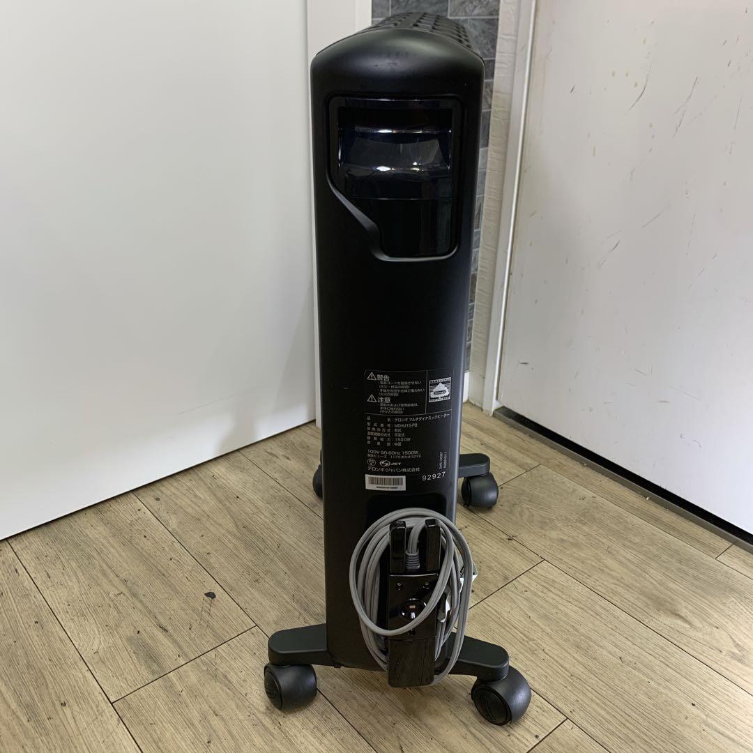 De’Longhi デロンギ マルチダイナミックヒーター　MDHU15-PB